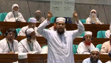 ‘মাদ্রাসার শিক্ষকদের বেতন দিন’